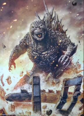GODZILLA MINUS ONE Japanese B2 movie poster NISHAKAWA Art 2023 NM-image