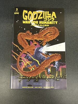 Godzilla: The War For Humanity #3 Cover A (Maclean) TC1-image
