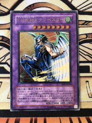 Yu-Gi-Oh! Elemental Hero Tempest, Ultimate Rare, EEN-JP034 (UK Seller)-image