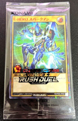 Yugioh Elemental HERO Sparkman RD/P005-JP002 Special Red Secret Japanese Rush-image