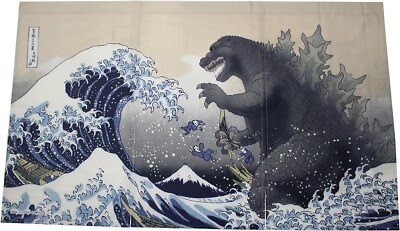 Noren, Japanese Doorway curtain, GODZILLA FUGAKU M, Expedited shipping, #904-image