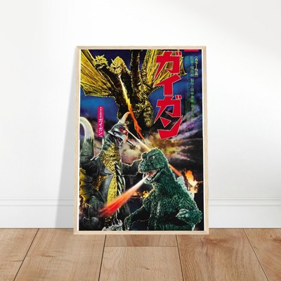 Classic Japanese Monster Battle Framed Poster - Godzilla Movie Art-image