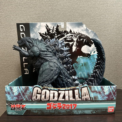 S.H. Monster Arts Godzilla Planet Figure-image
