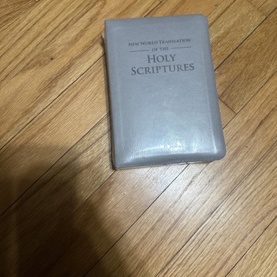 NEW WORLD TRANSLATION OF THE HOLY SCRIPTURES -image