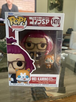 Funko Pop Godzilla Singular Point - Mei Kamino w/ Pelops II Figure # 1470-image