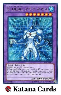 Yugioh Cards | Elemental HERO Aqua Neos Rare | DE01-JP023 Japanese-image