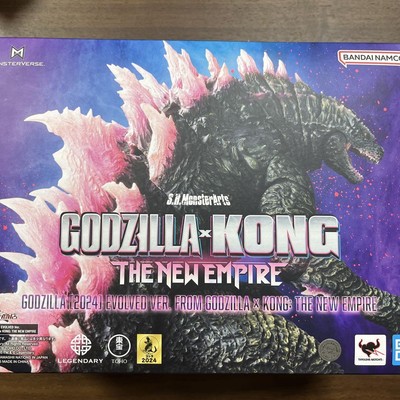 S.H.Monster Arts Godzilla 2024 EVOLVED ver.-image