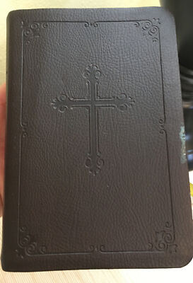 THE HOLY BIBLE NEW INTERNATIONAL VERSION(NIV), COMPACT ITALIAN DUO-TONE Brown-image