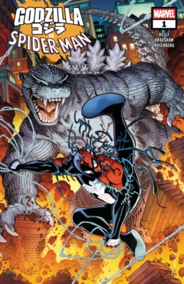 Godzilla vs. Spider-Man #1 Cover A (2025)-image