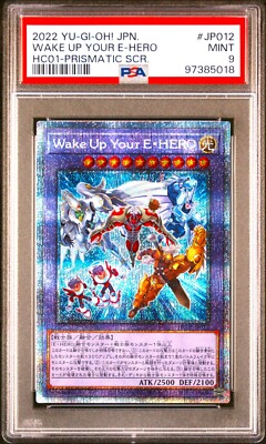 YuGiOh! Wake Up Your Elemental HERO PSA 9 - Prismatic Rare Japanese HC01-JP012-image
