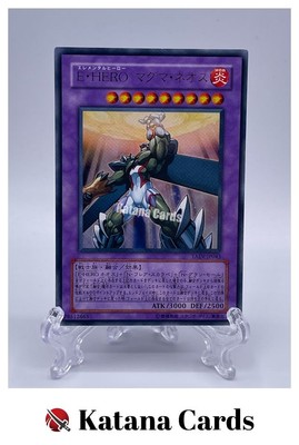 Yugioh Cards | Elemental HERO Magma Neos Ultra Rare | TAEV-JP043 Japanese-image