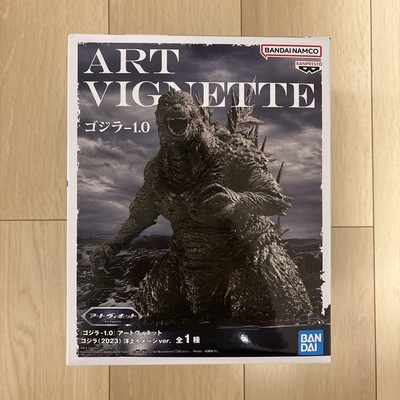Bandai ART VIGNETTE Godzilla-1.0 Collectible Figure Godzilla 1.0 Series Used-image