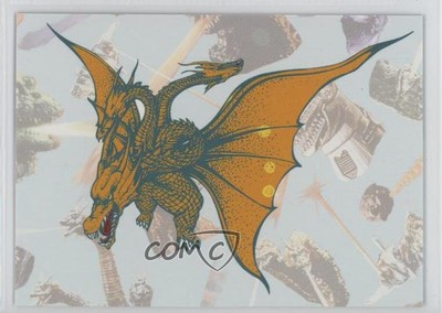 2006 Godzilla: of the Monsters Origins: Classified King Ghidorah II #44 i1f-image