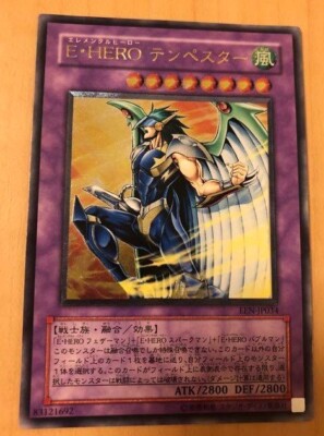 Elemental Hero Tempest EEN-JP034 Yu-Gi-Oh card yugioh Japan Japanese Ultimate JP-image