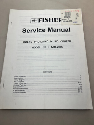 Fisher TAD-2005 Original Service Manual Free Shipping-image