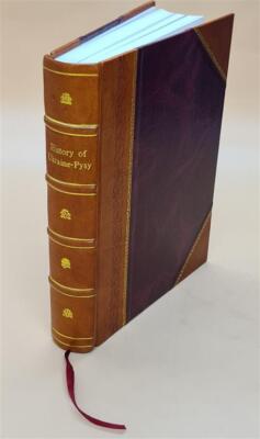 ??????? ???????-Py?? 1908 By ?????, ?????? [Leather Bound]-image
