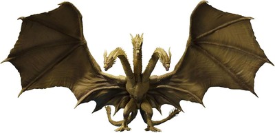 S.H. Monster Arts Godzilla King Ghidorah (2019) Approx. 250mm AB... book form JP-image