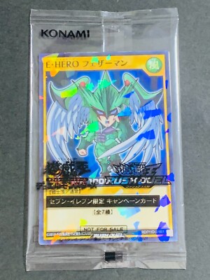 Yugioh Card Seven 11 Hi-Chew  RD/711D-JP001 Elemental HERO Avian Sealed-image