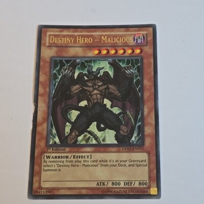 DAMAGED Yugioh Destiny Hero - Malicious DP05-EN011 Ultra Rare 1st Ed -image