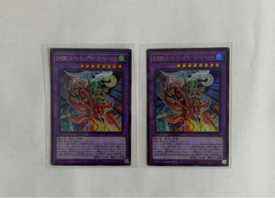 Yu-Gi-Oh! E Hero Flamewingman Flame Shoot Ultra 2 Cards-image