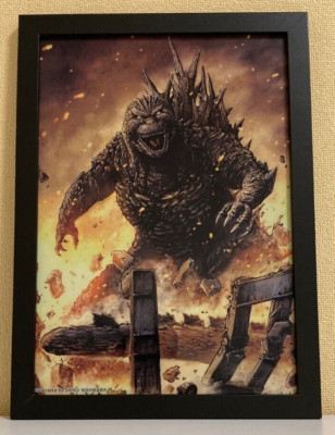 Godzilla Minus One framed clear file poster Shinji Nishikawa 310×220mm Japan-image