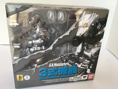 sh monster arts mechagodzilla-image
