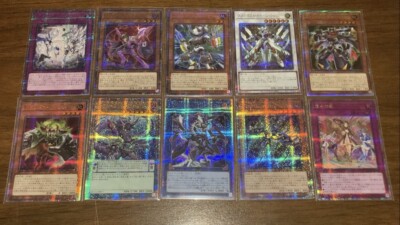 Yu-Gi-Oh! Quarter Century Chronicle side:Unity Quarter Century ScR Lot of 10 #4-image