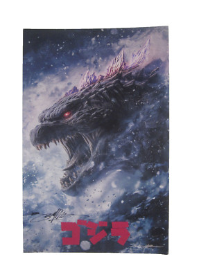 Godzilla By Ned Thomas Hand  Signed Shrink Wrapped Print-image