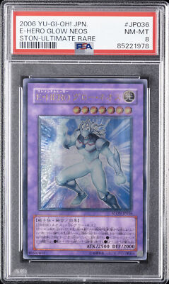 2006 YU-GI-OH! JPN STRIKE OF NEOS ULTIMATE RARE ELEMENTAL HERO GLOW NEOS PSA 8-image