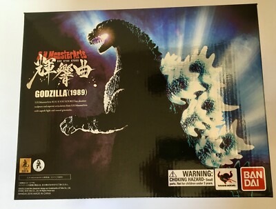 S.H. monster arts godzilla-image
