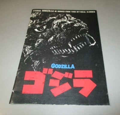 Godzilla 1984 souvenir program art guide book Toho King of the Monsters! poster-image