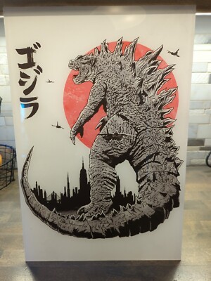 King Under the Sun Godzilla Plexi Glass Wall Art   by Artist: Denis Orio Ibanez-image
