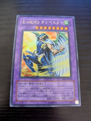 YuGiOh Elemental HERO Tempest EEN-JP034 Ultra Rare Japanese NM 🔥-image