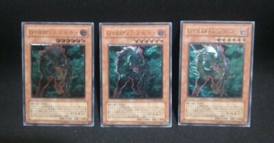 x3 Yugioh OCG Destiny HERO - Double Dude POTD-JP012 Ultimate Japanese LLDi201-image