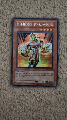 PP10-JP004 - Yugioh Elemental HERO Heat - Secret Rare NM-image