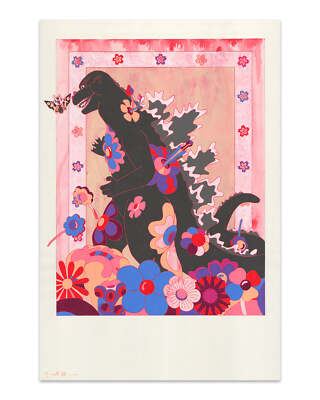 Godzilla Cherry Blossom by Murugiah Ltd Edition x/200 Poster Print MINT Art-image