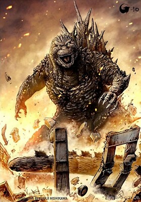 GODZILLA GENERATION Minus One B2 Size Art Poster SHINJI NISHIKAWA Japan NEW-image