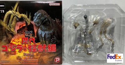 Art Spirits Gekizo Series Godzilla Monsters Part.1 Mecha King Ghidora From Japan-image