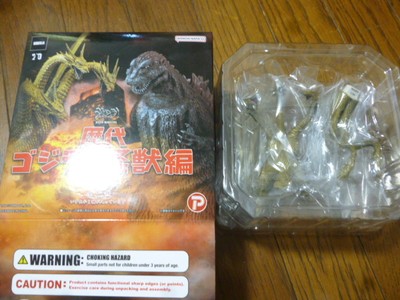 Art Spirits Gekizo Series Successive Godzilla Monsters Part.1   King Ghidorah (1-image