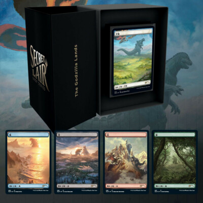 The GODZILLA Lands SECRET LAIR - Full Art Foil MTG Magic The Gathering NEW & ORIGINAL PACKAGING-image