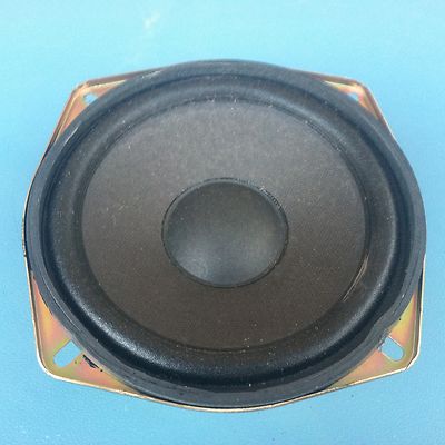 5” Fisher speaker/woofer c5072B  8ohm, 80W , #25-image