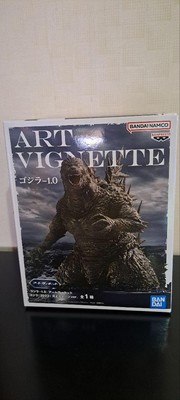 Bandai ART VIGNETTE Godzilla 1.0 Figure 15cm detailed sculpting and paint used-image