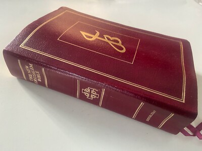 The New Jerusalem Bible Deluxe Burgundy Leather Doubleday Wansbrough 1985-image