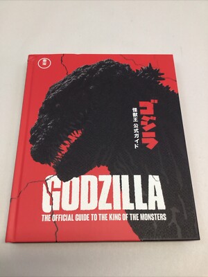 Godzilla The Ultimate Illustrated Guide by Toho Co Ltd 2022 HB Brand New-image