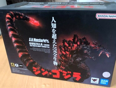 S.H. Monster Arts Shin Godzilla 2016 The Fourth Night Combat ver. Figure Japan-image