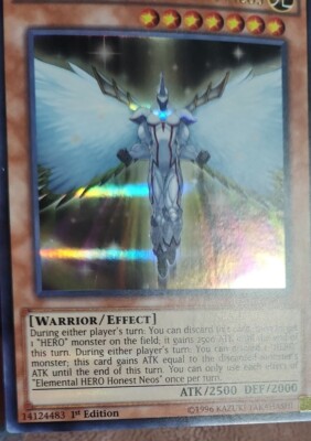 Yu-Gi-Oh! Misprint Error - Elemental HERO Honest Neos - Holo In Text Box -image