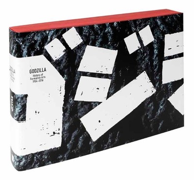 GODZILLA: History of Formative Arts 1954-2016 by PIE International (English) Pap-image