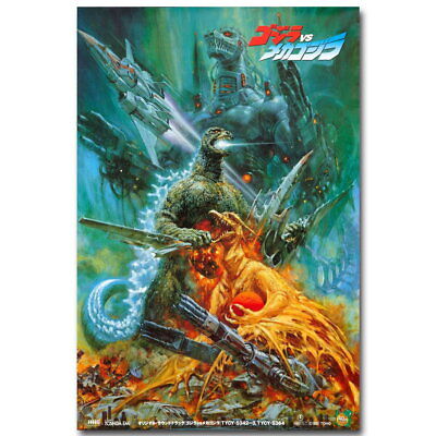 83130 Godzilla vs Mechagodzilla Japanese Movie Decor Wall Print Poster-image