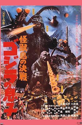 Godzilla - Son Of Godzilla (1967) - Poster-image
