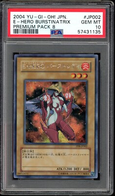 Yu Gi Oh Japanese Elemental HERO Burstinatrix PP8-JP002 Secret Rare PSA 10 Mint-image